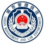 让胡路区城市管理ico