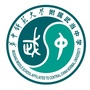 华中师范大学附属武当中学ico