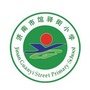 济南市馆驿街小学ico