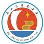 未央区雷寨小学ico