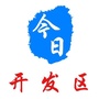 乐陵经济开发区ico