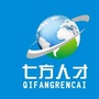 七方企业招聘信息ico