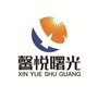 馨悦曙光ico