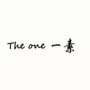 The one一素公众号ico