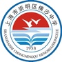 上海市崇明区横沙中学ico