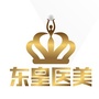 北京东皇医疗诊所ico