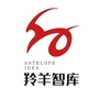羚羊法律智库公众号ico