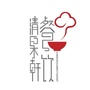 清泉轩餐饮ico