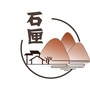 石匣戏剧节公众号ico