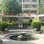 西关街社区居民委员会ico