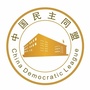 晋中民盟ico