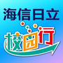 海信日立多联机校园行ico
