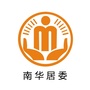 澄溪南华阳光居务ico