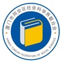 银城社科ico