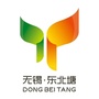 幸福东北塘ico