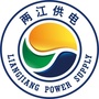 两江供电ico