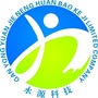 江西永源公众号ico