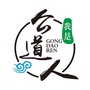 公道人学堂ico
