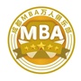MBA万人俱乐部公众号ico