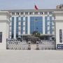 平安卧龙岗ico