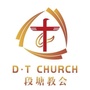宁波市基督教段塘堂公众号ico