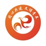 青羊统战ico