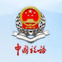 北京密云税务ico
