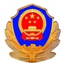 襄阳反恐ico