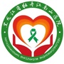 牡丹江南山医院ico