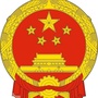 广丰应急管理ico