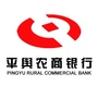 平舆农商银行ico