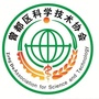 曾都科协ico