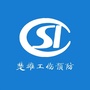 楚雄州工伤预防ico