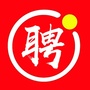 昭通招聘ico