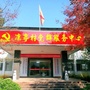 美丽凉亭ico