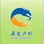 四川鼎龙户外ico