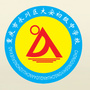 永川大安中学ico
