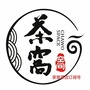 石家庄茶窝茶店ico