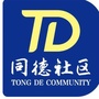 桂城同德社区居委会ico