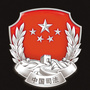 陈仓法律服务公众号ico