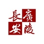 广陵长安ico