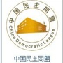 民盟湘西州委ico