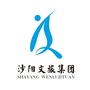 福建沙阳文化旅游发展集团公众号ico
