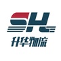 升华物流园公众号ico