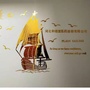 河北和福堂医药连锁有限公司ico