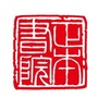 梅州正本书院公众号ico
