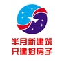 半月新建筑ico