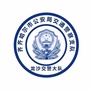 龙沙交警大队ico
