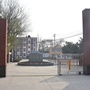 许昌半坡铺智慧小学ico