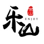 乐山讯息ico